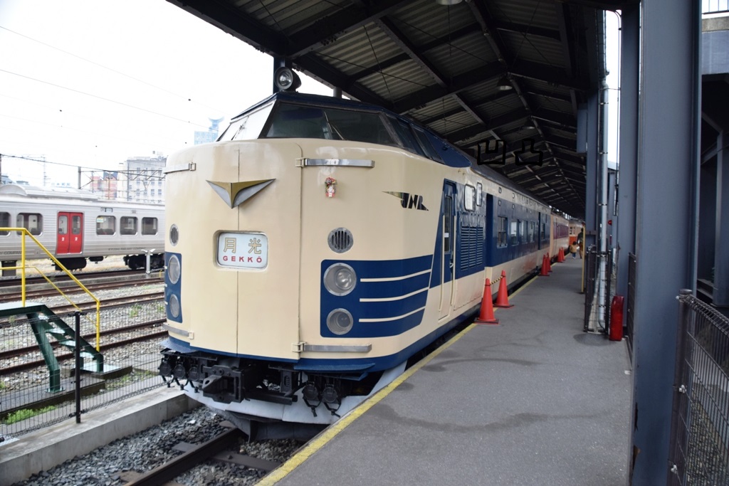 f:id:ototsupura:20220106212423j:plain