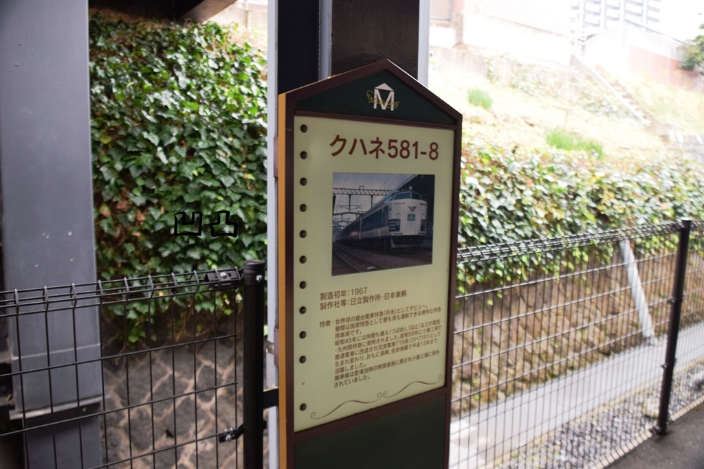 f:id:ototsupura:20220106212430j:plain