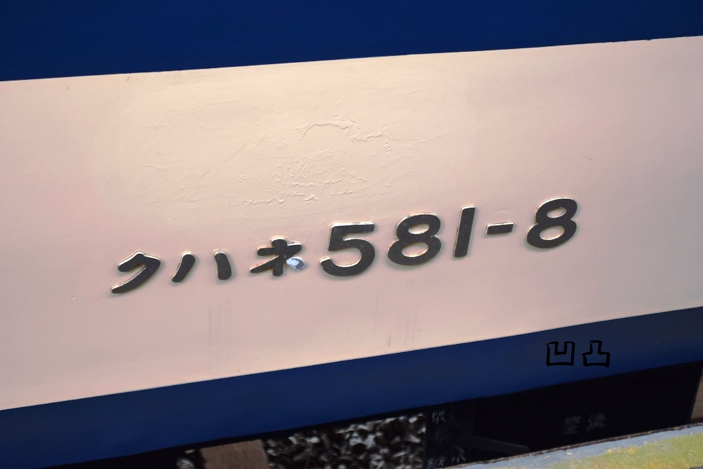 f:id:ototsupura:20220106212444j:plain