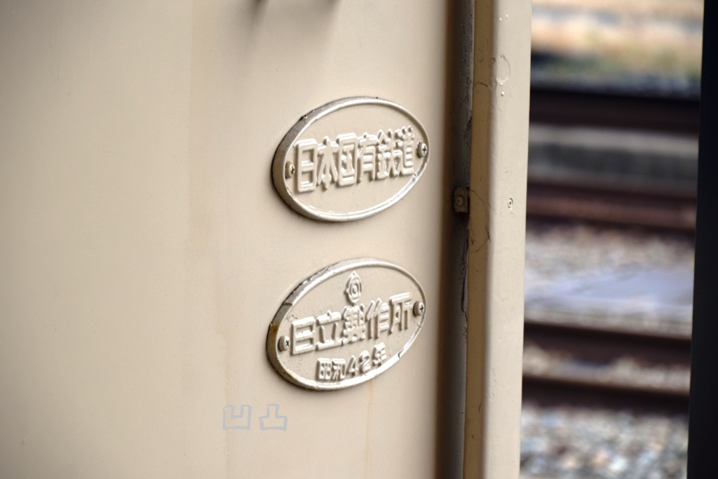 f:id:ototsupura:20220106212510j:plain