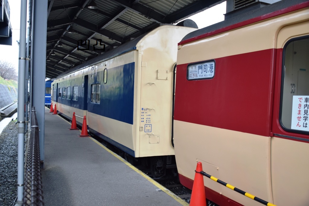 f:id:ototsupura:20220106212515j:plain