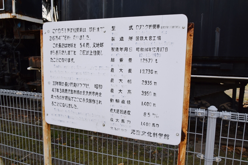 f:id:ototsupura:20220131113337j:plain