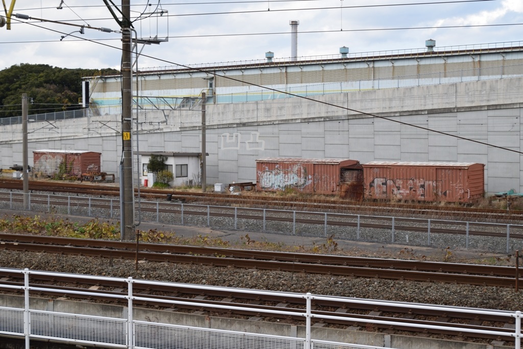 ワム80000形廃車体3両 福岡県 - 凹凸プラ陳列館