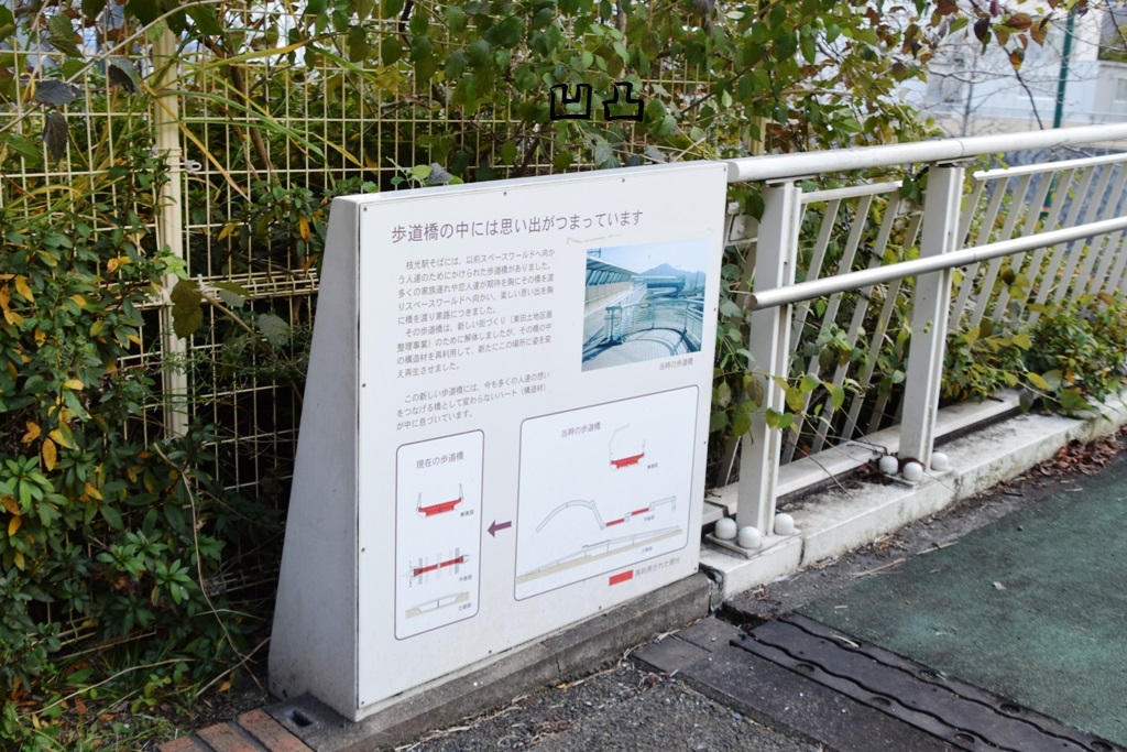 f:id:ototsupura:20220202145142j:plain