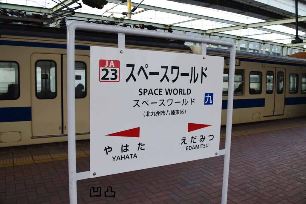 f:id:ototsupura:20220203104027j:plain