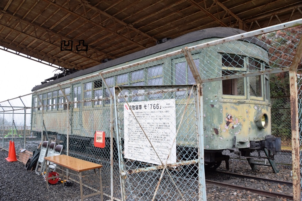 撤去が決定した名鉄モ766とデキ202 瀬戸市民公園 - 凹凸プラ陳列館