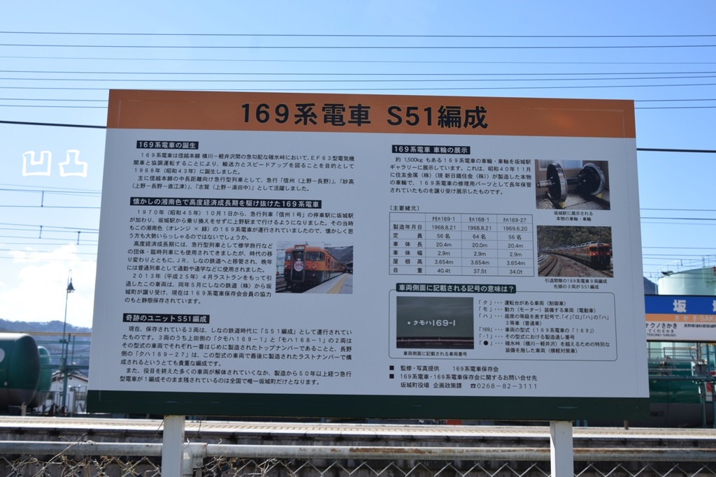 f:id:ototsupura:20220223151321j:plain