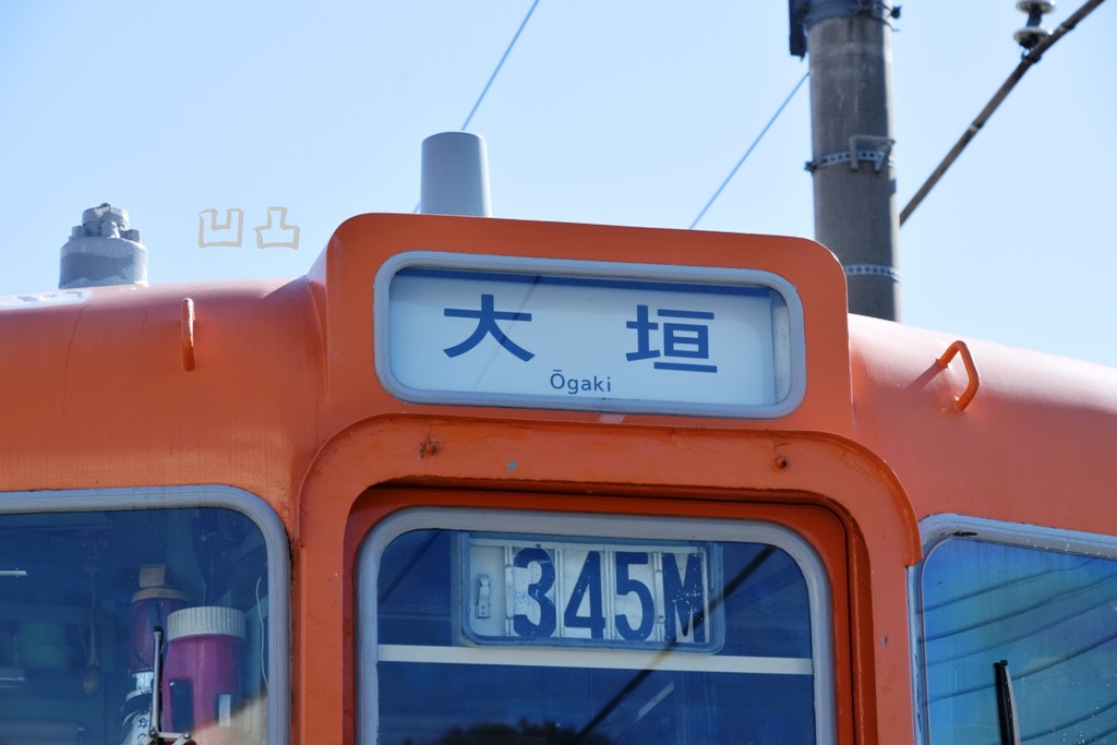 f:id:ototsupura:20220223151331j:plain