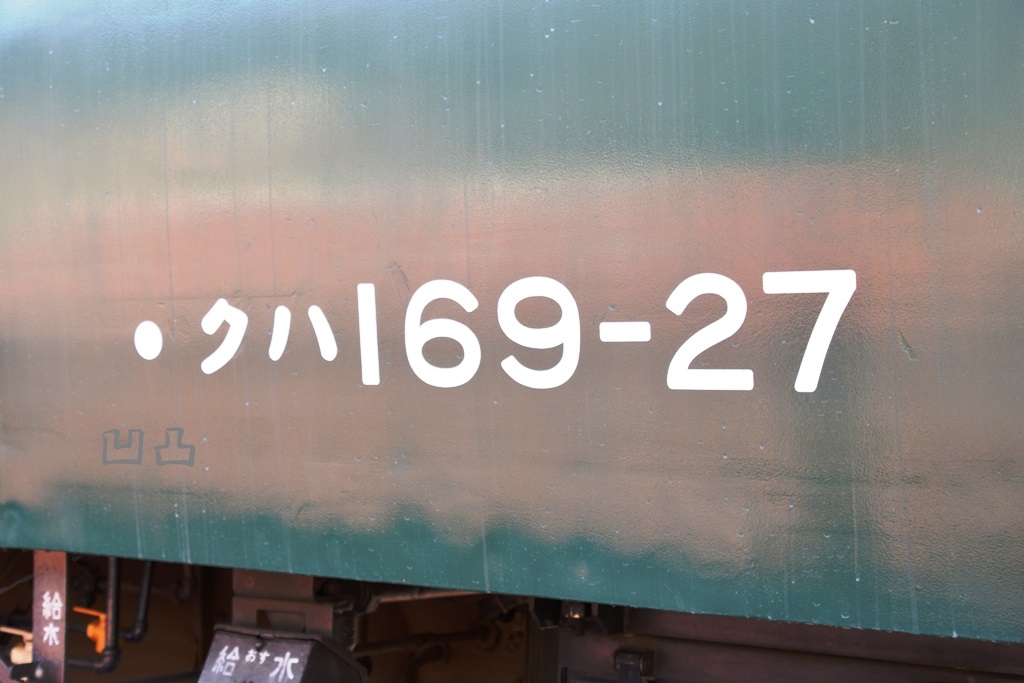 f:id:ototsupura:20220223151350j:plain