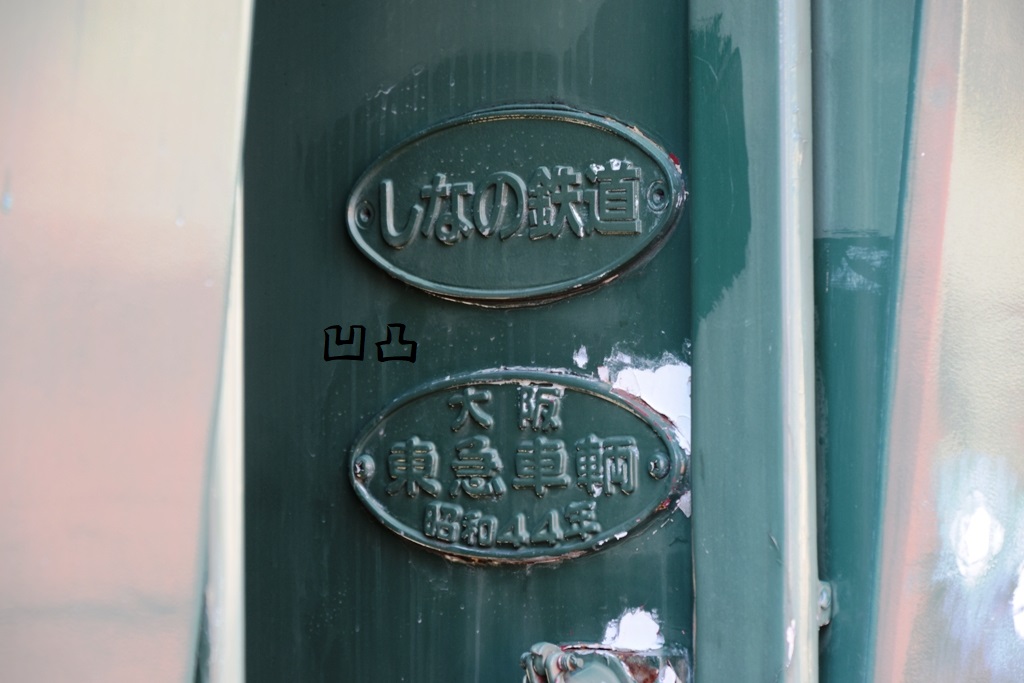 f:id:ototsupura:20220223151411j:plain