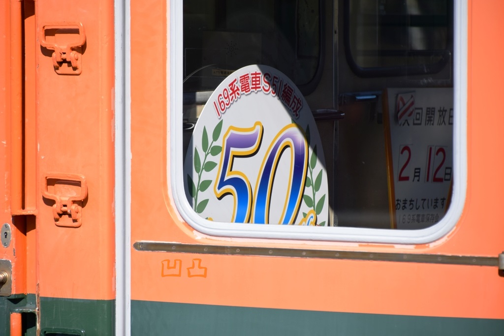 f:id:ototsupura:20220223151427j:plain