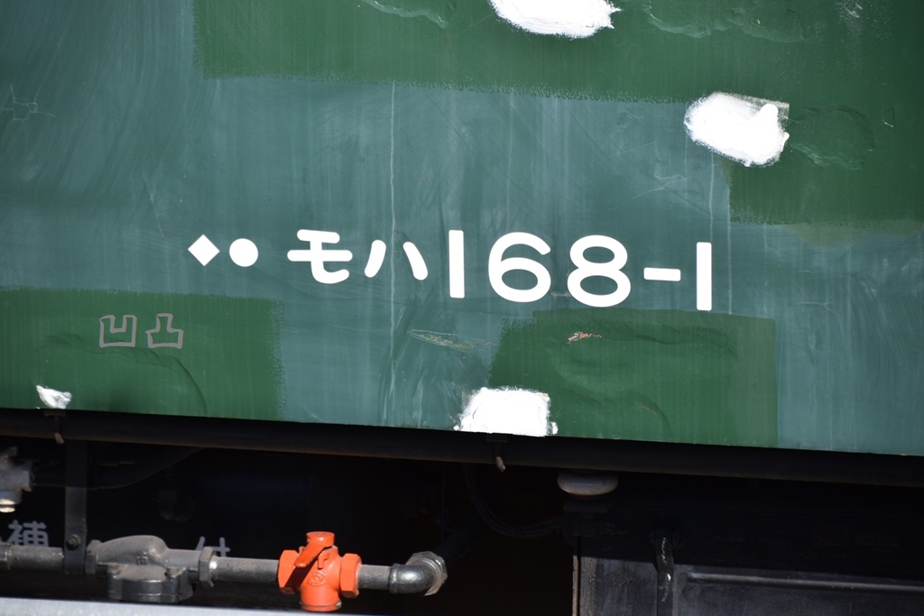 f:id:ototsupura:20220223151508j:plain