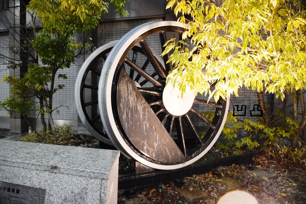 f:id:ototsupura:20220310190958j:plain