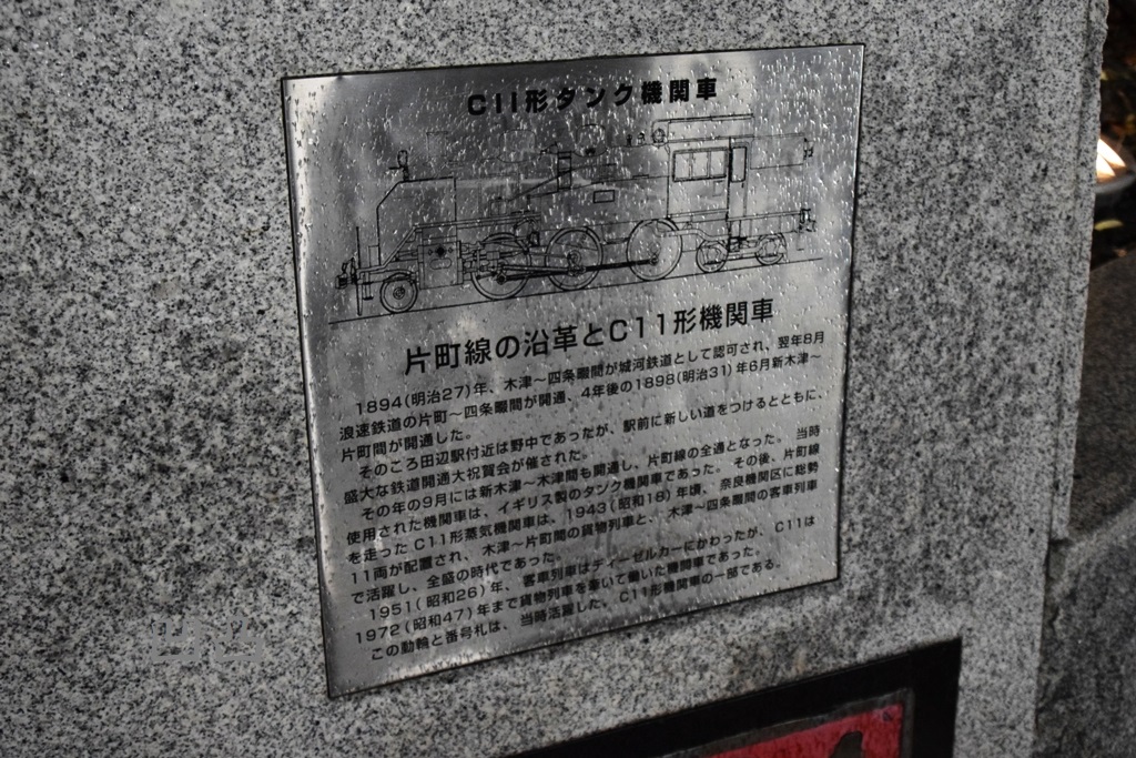 f:id:ototsupura:20220310191126j:plain