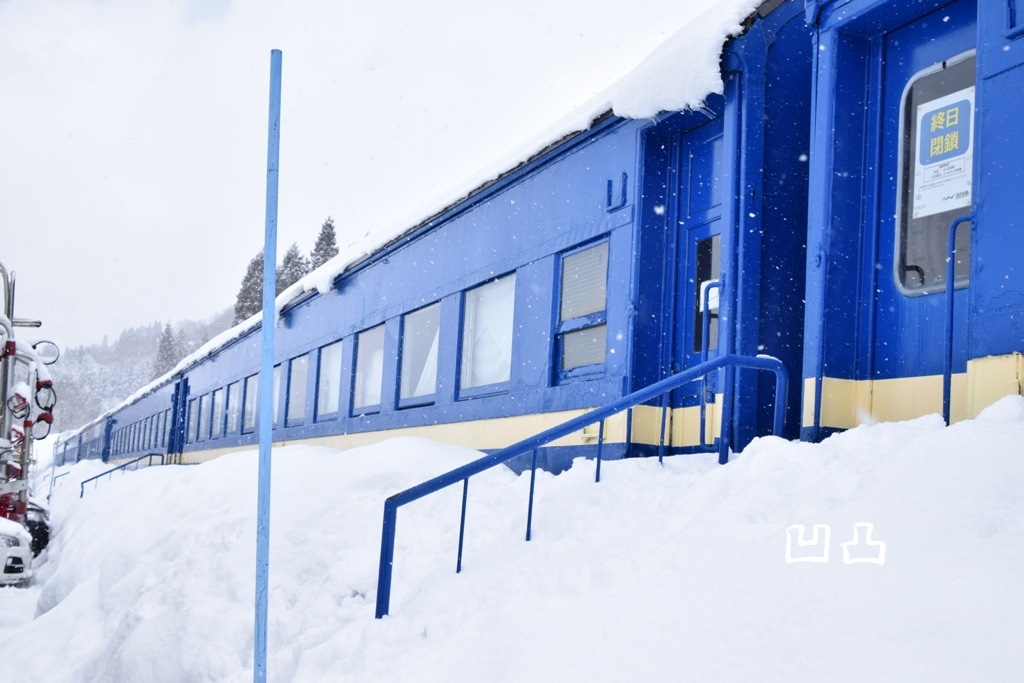 f:id:ototsupura:20220327110209j:plain