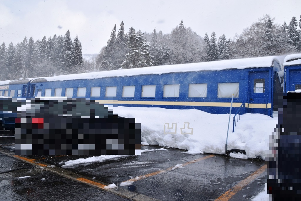 f:id:ototsupura:20220327110349j:plain