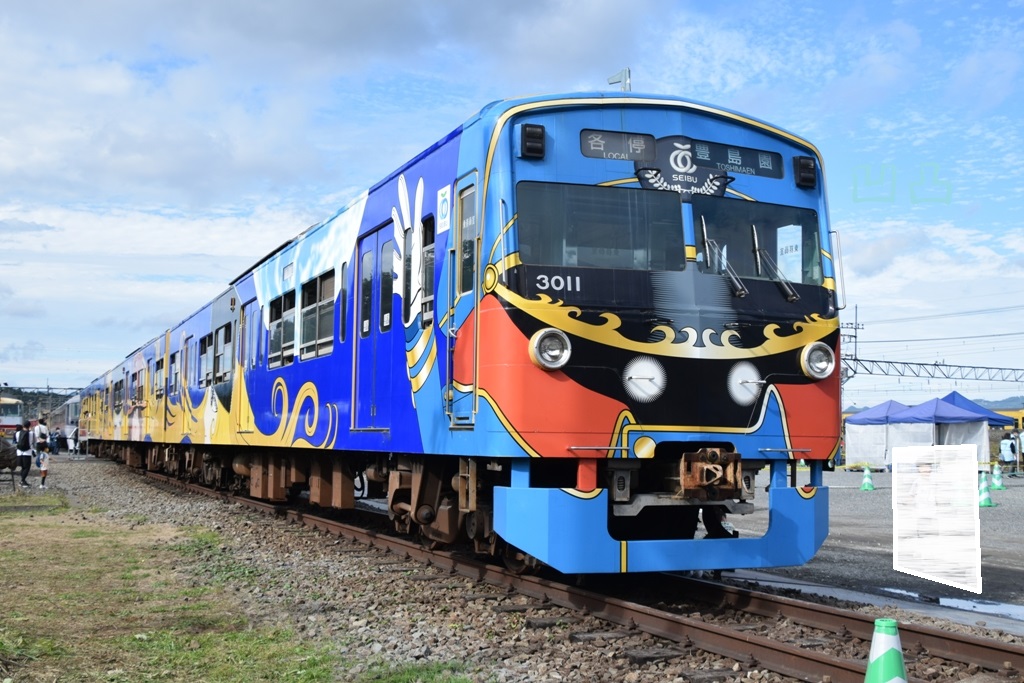 【爆売りセール開催中！】 西武3000系3018号車メーターパネル コレクション