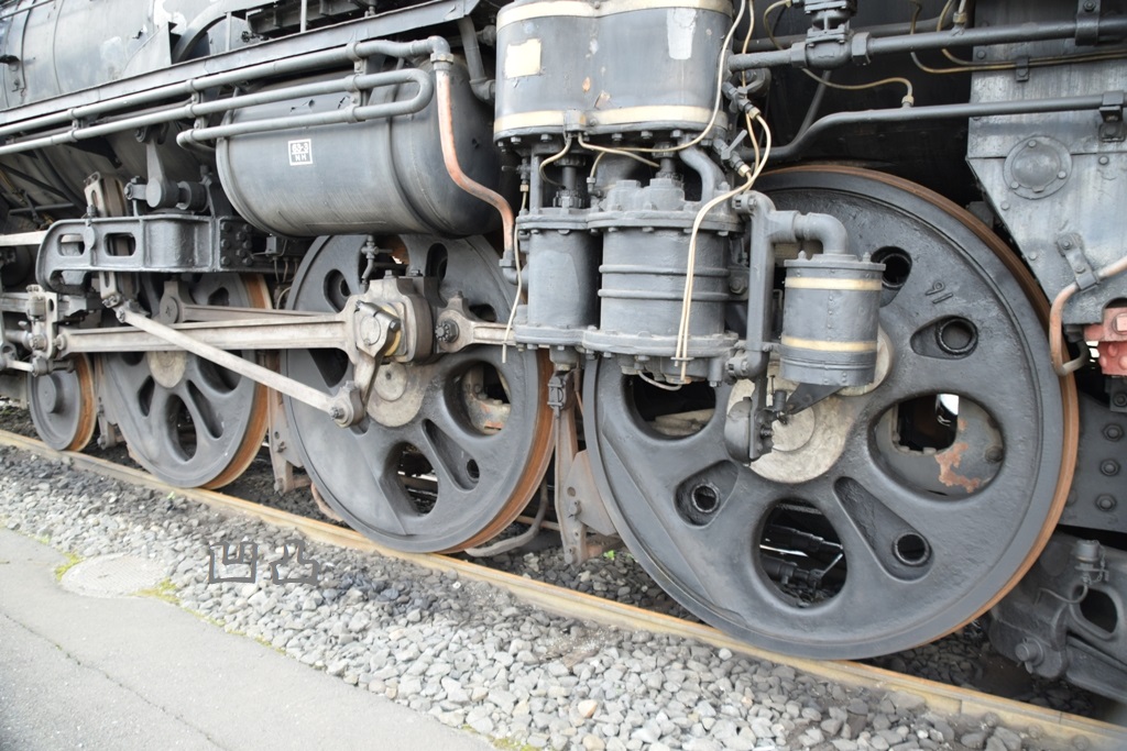鉄道　JR北海道　サボ　実用品 レプリカサボ｜北の特急便公式通販サイト