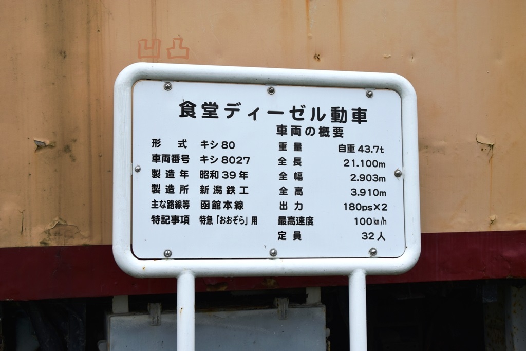 福岡市の今昔 下巻 保存版 企画展示「キンダーブックと昭和の子ども展」牧之原市立図書交流