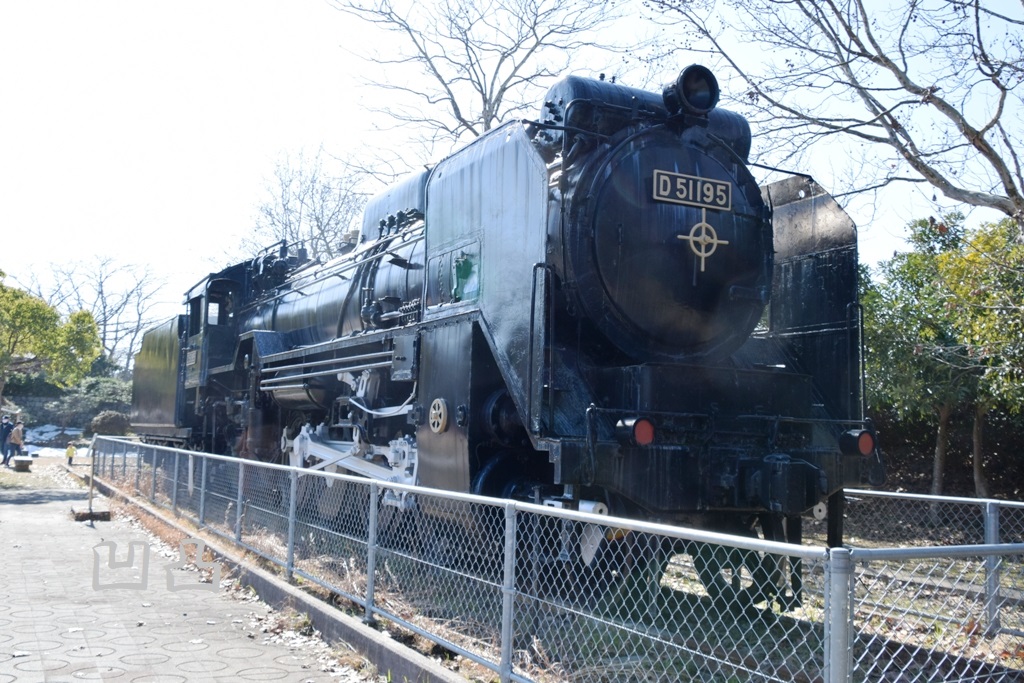 【セール】 D51形195号機 米子市湊山公園 - 凹凸プラ陳列館 コレクション