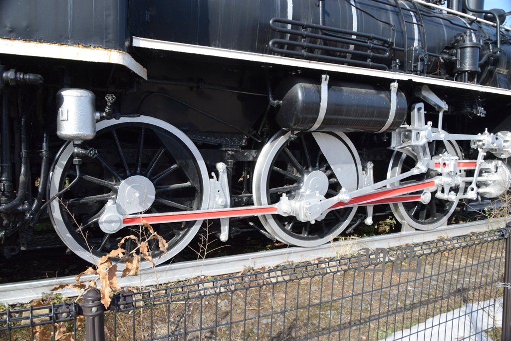 鉄道部品　楕円銘板　JR北海道　五稜郭車両所 新版 JR北海道 楕円銘板 鉄道部品 五稜郭車両所 メルカリ