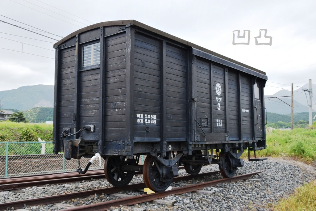 名鉄貨車の尾灯 名鉄貨車の尾灯
