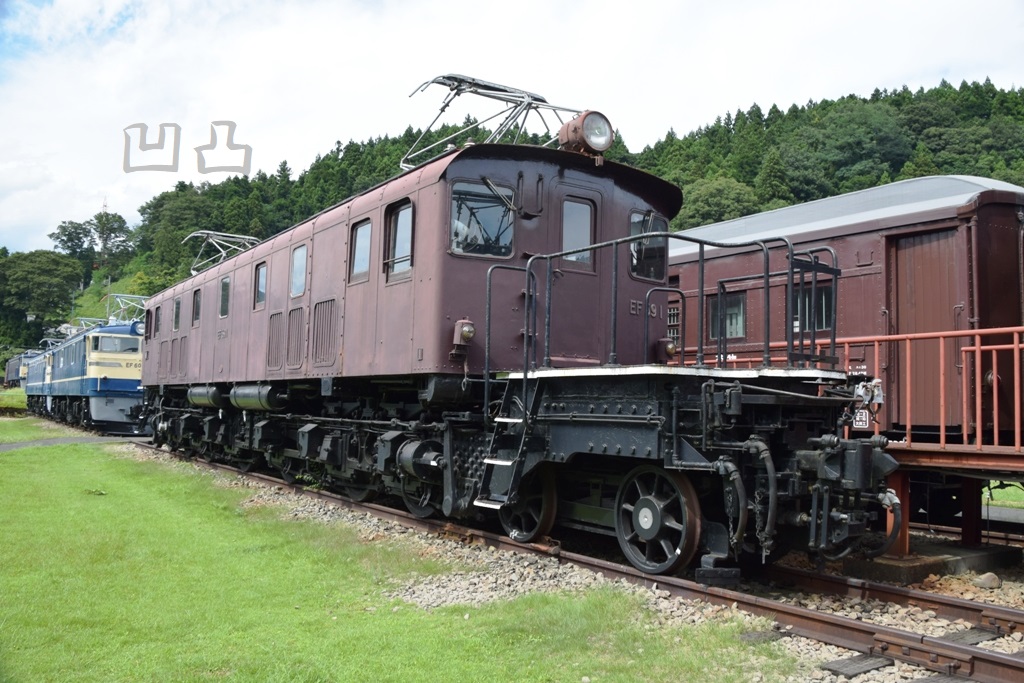 碓氷峠鉄道文化むらの展示車両・その2 - 凹凸プラ陳列館