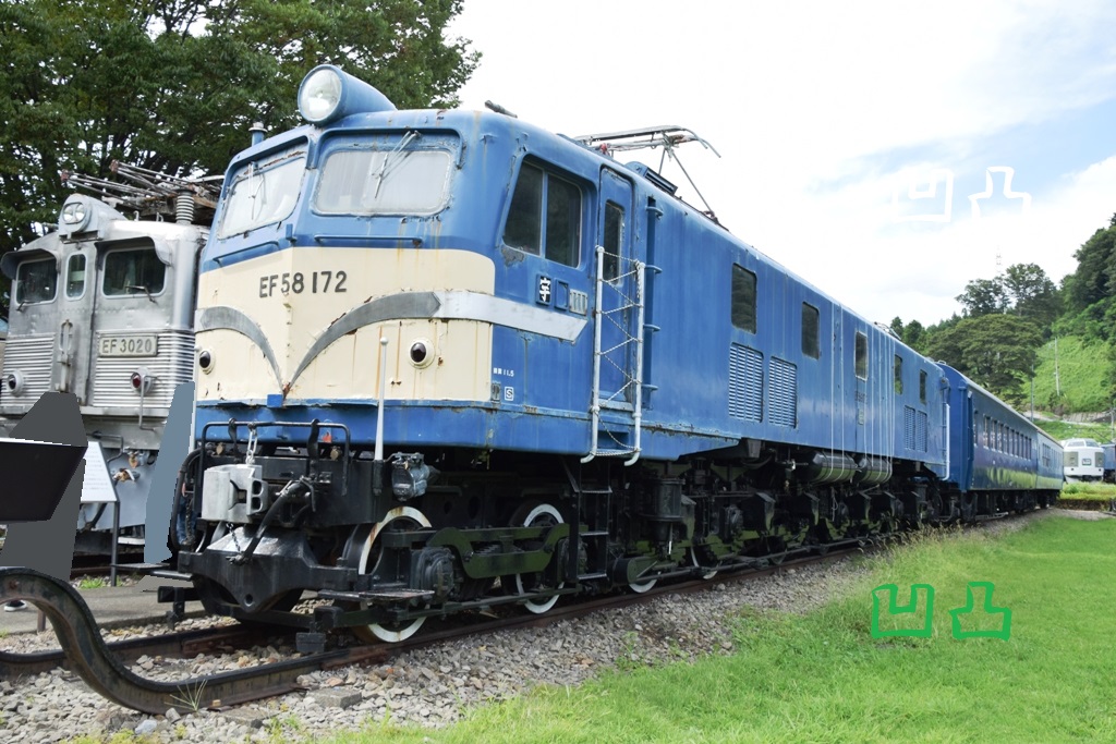 【アシェット】EF60形501号機 碓氷峠鉄道文化むら保存車両 EF60形電気機関車～碓氷峠鉄道文化むら保存車両(その19)～(H28