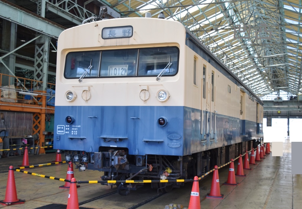 長野総合車両センターの保管車など（2024年JR長野鉄道フェスタ・その3