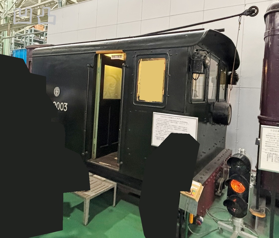 正雀「阪急ミュージアム」の展示物など（阪急レールウェイ