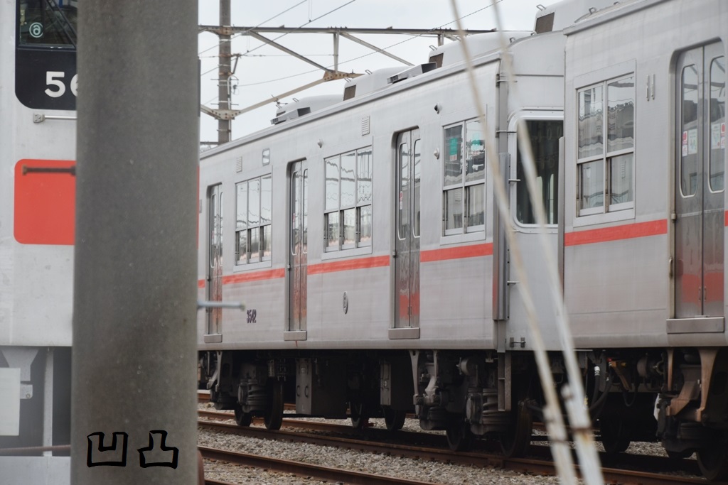 【中古】 山陽/近畿日本ツーリスト 東二見の保管車両を眺める - 凹凸プラ陳列館