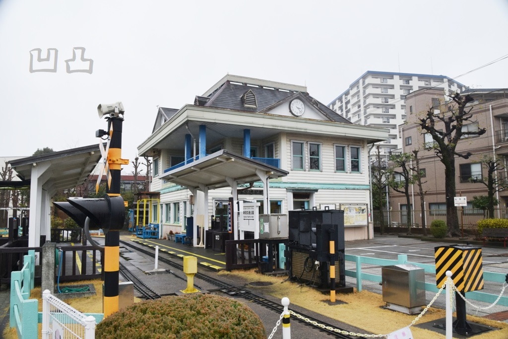 鉄道　スタフ　籠原区　集臨　15行路 一鷹@C106 (日) シ-60b (@Photo_Shirasu) / X