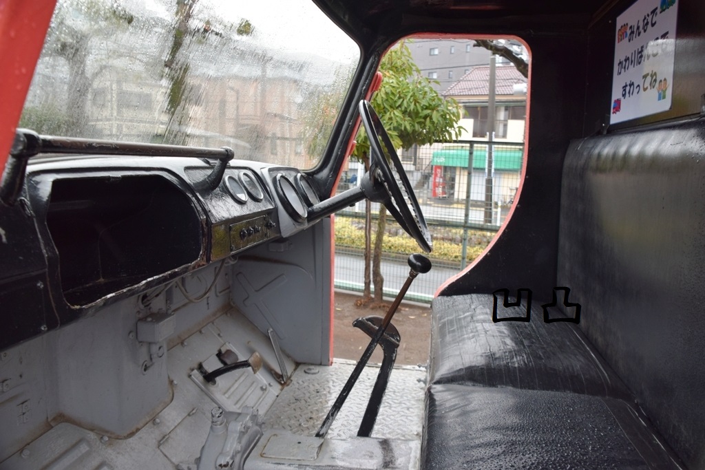 交通安全　原宿通行手形　MARCY'S LOKMAN 0926 TINY Bus BEA Limited Edition 東亞銀行 限量版