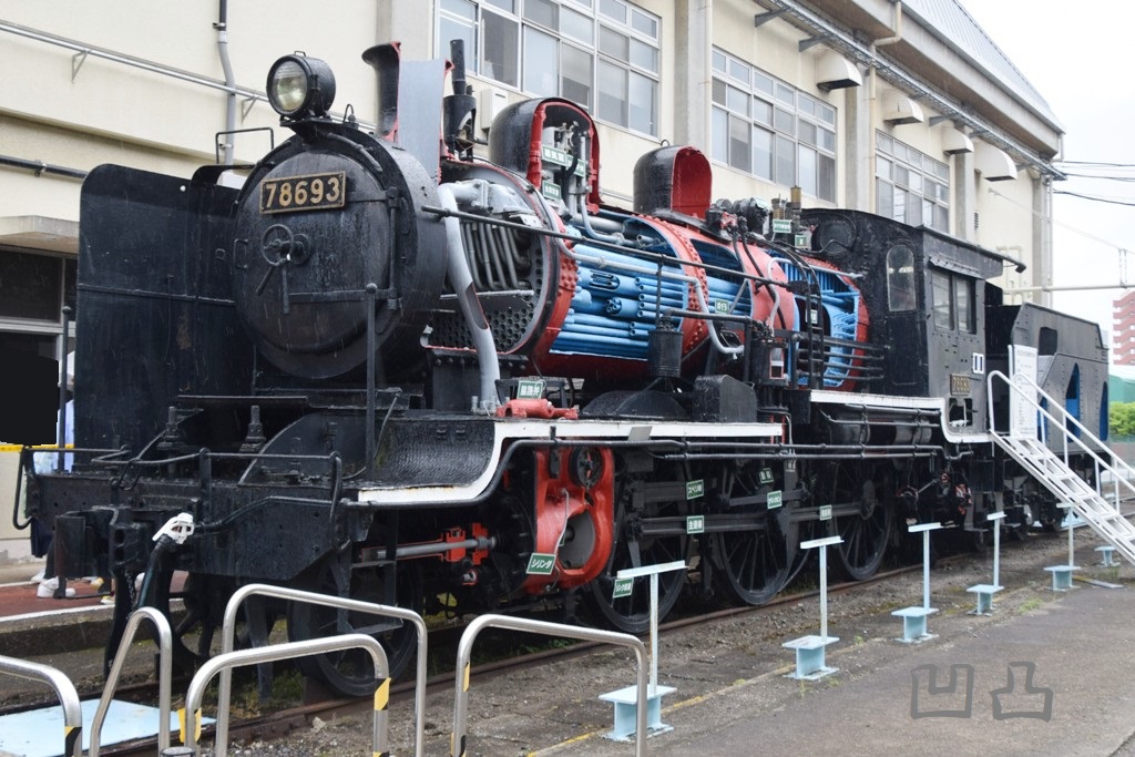 鉄道プレート 銘板 郡山工場川崎重工 コレクション
