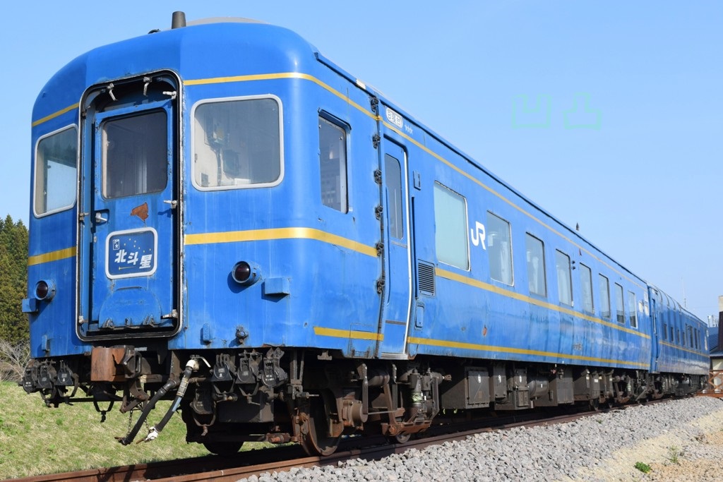 24系オハネフ25 2・スハネ25 501 北斗市茂辺地北斗星広場 - 凹凸プラ陳列館