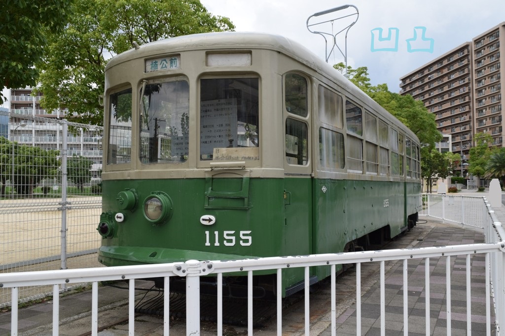 神戸市電 路線番号表示板　3番／4番 DdDrVbHU8AATSGt.jpg:large