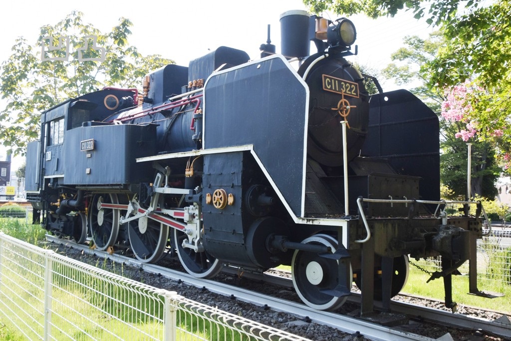 C11形322号機 鴻巣市せせらぎ公園 - 凹凸プラ陳列館