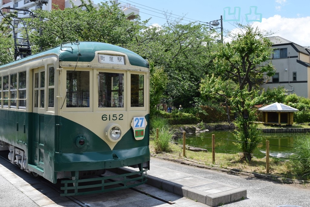 都電6000形6152号 あらかわ遊園 - 凹凸プラ陳列館