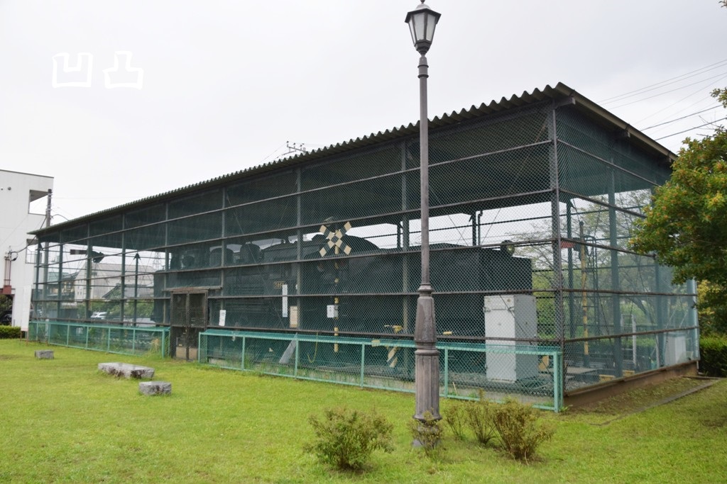 8620形58683号機 佐倉市高崎川南公園 - 凹凸プラ陳列館