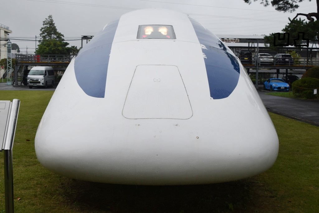 鉄道　サボ　プラ　裏表　○天 鉄道 サボ プラ 裏表 ○天 鉄道 サボ プラ 裏表 ○天 2025年最新】Yahoo!