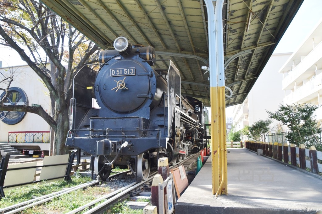 東武1号機とD51形513号機 板橋区城北交通公園 - 凹凸プラ陳列館
