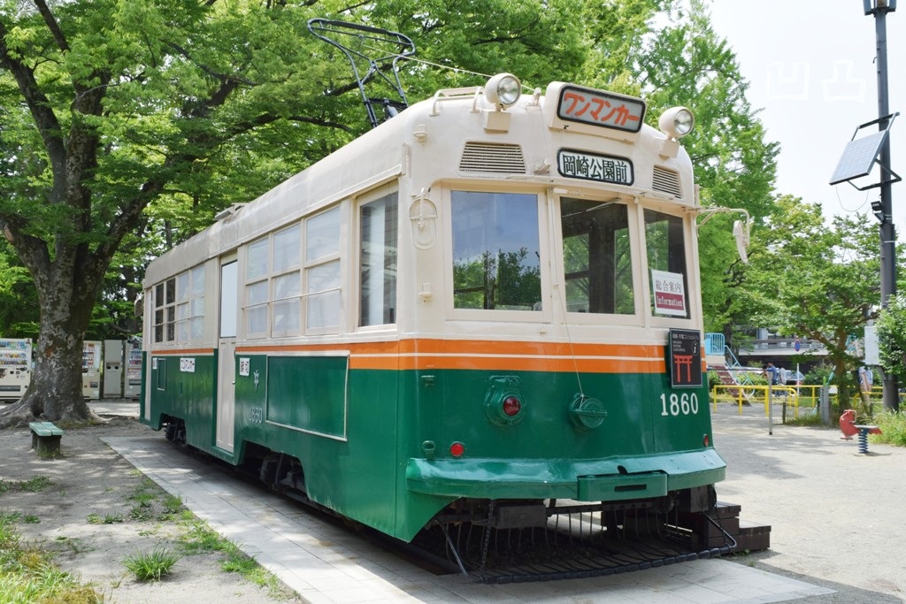 移設）京都市電1800形1860号 京都市左京区岡崎公園 - 凹凸プラ陳列館