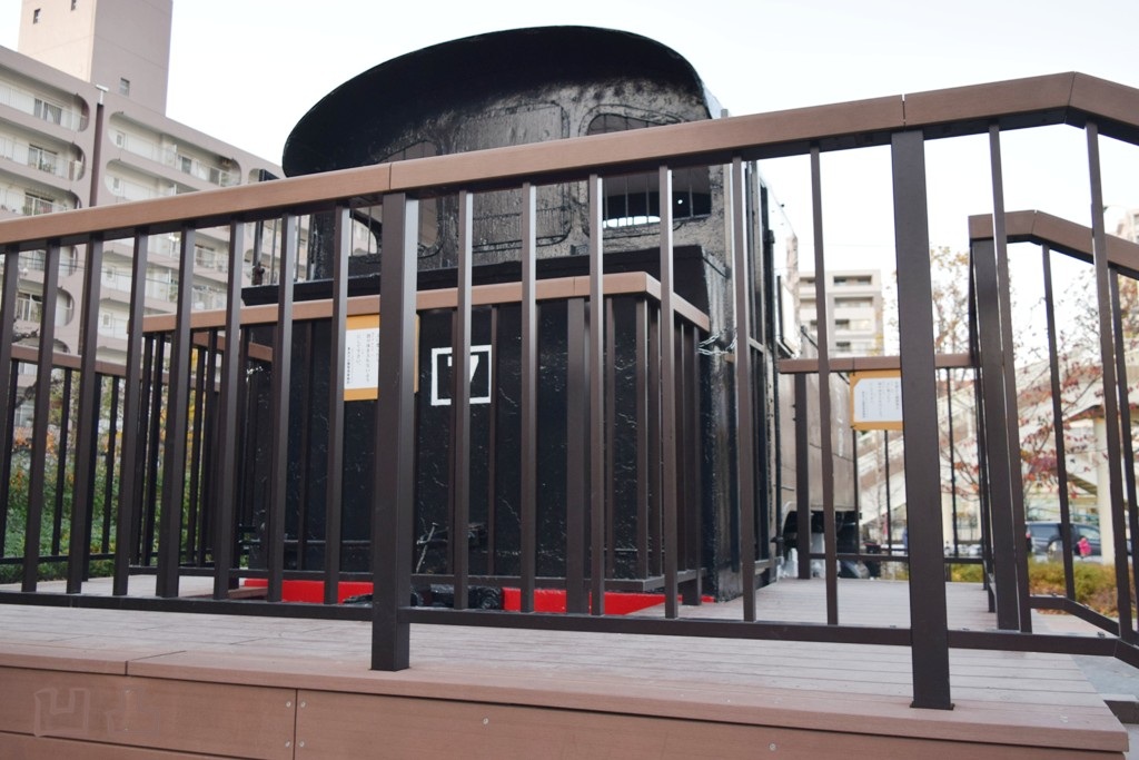 西武鉄道7号機 品川区東品川公園 - 凹凸プラ陳列館