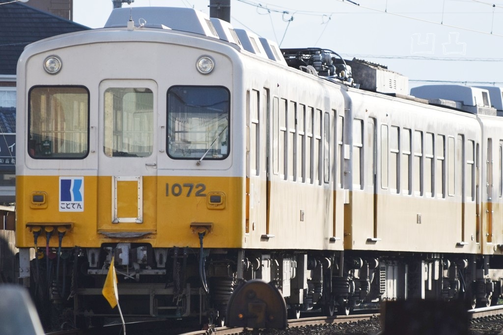 ことでんのレトロ電車 仏生山駅 - 凹凸プラ陳列館