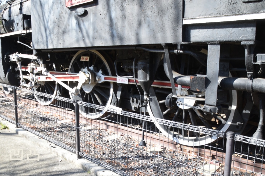 C11形195号機 東かがわ市福栄 - 凹凸プラ陳列館