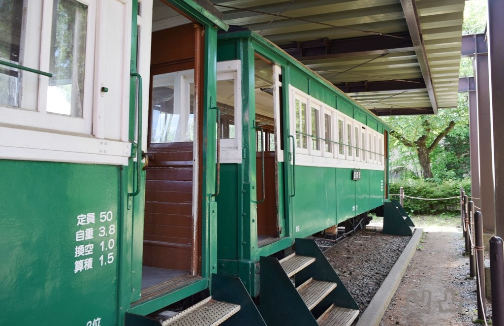 沼尻鉄道DC121・ボサハ12・ボサハ13 猪苗代町緑の村 - 凹凸プラ陳列館