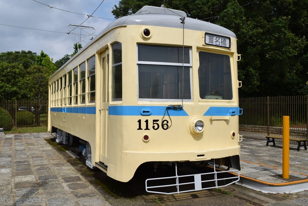 横浜市電1150形1156号 横浜市港南区久良岐公園 - 凹凸プラ陳列館