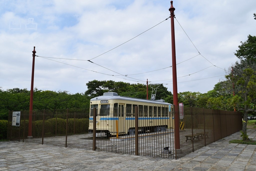 横浜市電1150形1156号 横浜市港南区久良岐公園 - 凹凸プラ陳列館