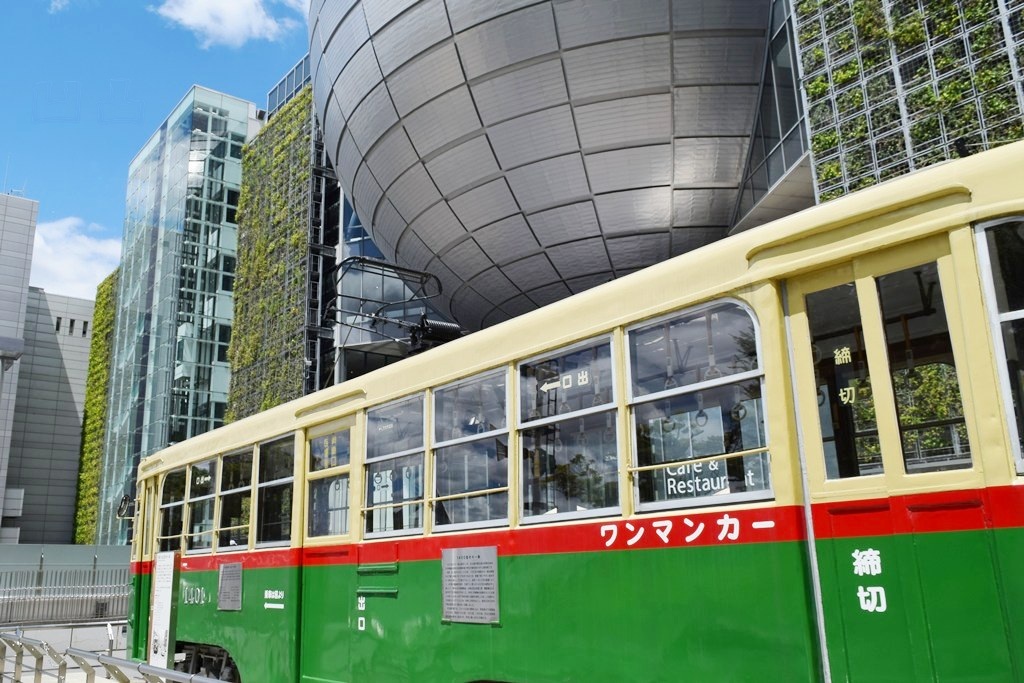 名古屋市電1400形1401号 名古屋市科学館 - 凹凸プラ陳列館