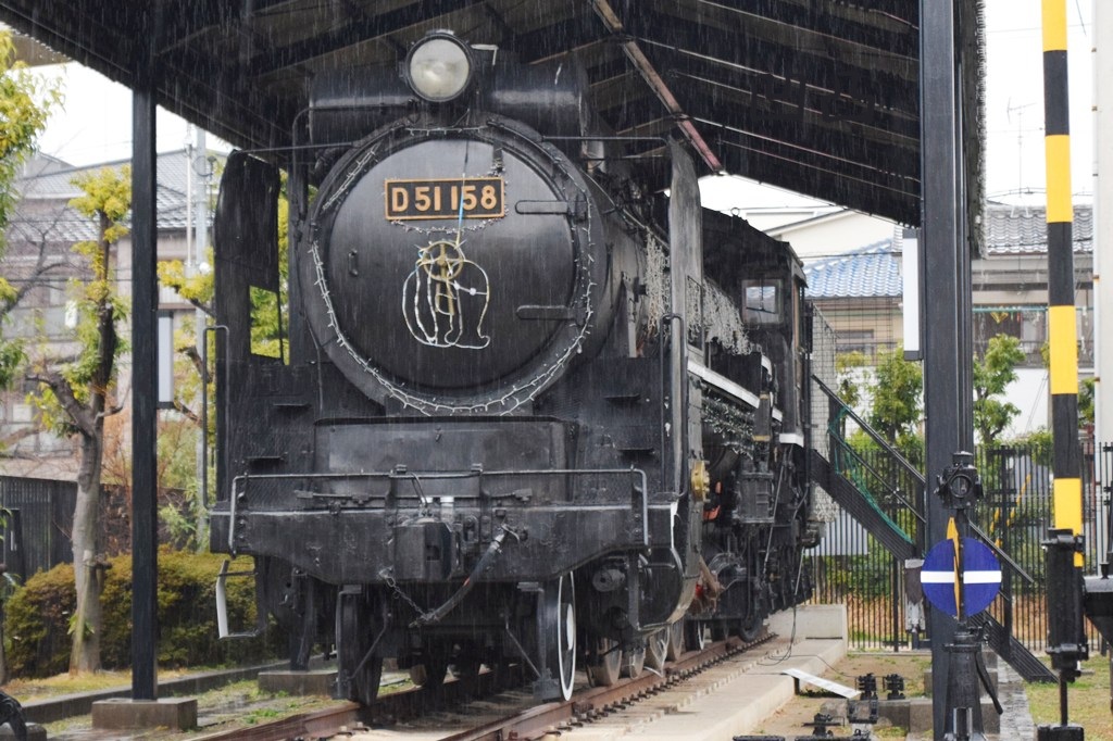 D51形158号機 茨木市沢良宜 - 凹凸プラ陳列館